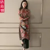 National Style Drukowana sukienka jesień damska damska wiosna chiński socjament spódnica 220315