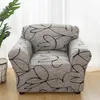 SOFA SOFA POLUTLIDSKOPPAR Fåtölj Dekoration Elastisk spandex för vardagsrum soffa täcker floral tryckt 220513