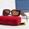 Lunettes de soleil de créateurs verres de soleil de plage d'été Fashion Retro Rectangle Cadre pour les lunettes manuelles 5 couleurs en option ADUMBRAL 2120