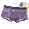 Transparent Mesh Underwear Men Sexy Boxer Briefs Printed Floral Underpants Men Boxer Shorts Man Bulge Pouch Breathable Panties G220419