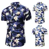 Mens Slim fit Floral Imprimé Chemises Homme Casual Manches Courtes Hawaïen Plage Fleur De Base Tops Plus La Taille M7XL 220623