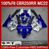 honda cbr 250rrr injection 1999 1992 1994 1995 96 97 98 99 111HC.16 MC22 250cc CBR250RR 90 91 92 93 94 95 1996 1997 1998 1999 페어링 레드 공장