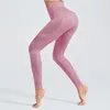 Ioga perneiras de fitness de cintura de ioga bronzeadoras de leis sexy de leggings de leis de leis, calças de mouros de pãezes