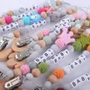 Animal Beech Wood Pacificier Clips Chaîne en plastique Perles de silicone Baby Baby Minmy Clip Lae Lash