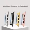 Stainless Steel Watchband Adapter for iWatch 123456 Smart Straps Connector for Apple Watch Seamless Aluminum Wristband Linkers