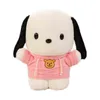 Cm Cartoon Dog Plush Toys Filled Wear Hoodie Doll Soft Animal Pillow Cute Birthday Gift For Kids Girls J220704