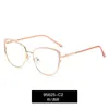 サングラス調整可能な視力移行sun pochromic progressive reading glasses多焦点女性ハイパーピアperbyopia nxsunglass2453051