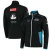 Séter de cremallera F1 F1 Chaqueta suéter de cuello nuevo otoño y traje de carreras con cremallera completa de invierno