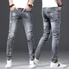 Jeans vaqueros taverniti Men39s Slim Fit Leggings Pantalon Coréen Printemps Eté Automne Casual Hommes H6q1