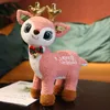 Giocattoli per bambini Animali di peluche Peluche 35 cm Natale Milu Cervo Bambole Sorpresa Regalo di compleanno per bambini