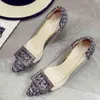 Pink Elegant Rhinestone Pointed Sexy High Heels PVC Transparent Non-Slip Party Shoes 2022 Fashion Slip on Women Wedding Shoes G220516