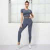 Seamless yoga bh set fitness sport gymkläder två styck kvinnor kläder hög midja tryck höftbyxor kortärmad kostym 220330