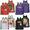 Moive Martin Payne 1992 90s TV Show 23 Marty Mar Jerseys Basketball Lawrence Authentique Hip Hop Team Couleur Violet Noir Rouge Blanc Respirant Pur Coton Sport Uniforme