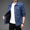 Najlepsza nowa marka projektant Casual Trendy Stylish Stylish 2022 Męskie dżinsy mody dżinsowa kurtka Varsity Coat