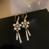 Серьги с ветчм цветок для женщин Корейский модный модные бриллиантные серьги женские свадебные вечеринки подарок ювелирных изделий