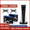 M5 فيديو ألعاب Console Nostalgic Host 4K Retro Gamebox 20000+ Classic Games 2.4g جهاز تحكم لاسلكي لـ PS1/CPS/FC/GBA للأطفال