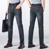 Grade High Jeans Men's Spring and Summer Fashion Brand Pure Cotton Busin Loose Straight Elastic Thin