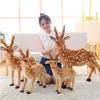 50-90cm 어린이 인형 교육 소품 어린이 생일 선물 시뮬레이션 시카 박제 봉제 동물 사슴 장난감