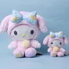 Stuffed Animals Five types Wholesale Cartoon plush toys Lovely 25cm dolls and 15cm keychains