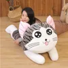 20-100cm 6 스타일 chi'skitty 고양이 플러시 만화 장난감 채취 된 부드러운 동물 인형 치즈 베개 쿠션 어린이