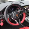 Porsche Cayenne Panamera Boxster 911 Macan 718 Hand-Stitched Suede Car Steering Wheel Cover Accessoriesのカスタマイズ