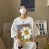 Kadın T-Shirt Cnhnoh Daisy Ayçiçeği Çiçek Baskı Kısa Kollu Gömlek Erkekler 2022 Yaz Gençlik Gevşek Yarım Kollu İns Beş kollu Topwo