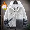 2022 Herbst Winter Denim Jacke Herren Plus Samt Verdickung Trend Warme Lose Koreanische Version Jugend Gradienten Jacke Top Kleidung Y220803