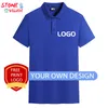 High top Quality Cotton Embroidery Men s Polos Shirts Casual Brand Sportswear Short Sleeve Lapel Homme Fashion Male Tops 220722