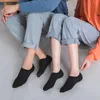 Sports Socks Spring Summer Women Men Couple's Cotton Ankle Sport Short Low Cut Invisible Breathable Solid Color Boat SocksSports