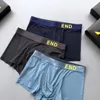 Underbyxor herr underkläder designer kort underkläder boxare is silk sommar ultra tunn sektion 2022 populära löst boxer shorts huvud slits lol