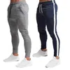 Herrbyxor Sport Slim Running Fitness Straight Elastic Trousers Men Herr Fashion Streetwear Harem Pantsmen's Drak22