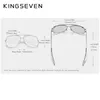 Kingseven Design Gradient Polarise Lens Loglasses Men Vision Night Vision Eyewear Driving Lunette D Soleil 220513