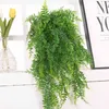 1pcs 80cm Green Vine Silk Artificial Hanging Leaf Garland Plants Leaves Diy for Home Wedding Party Bathroom Garden Decoration