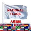 Nationale vlag 90cm * 150cm wervelgrootte en aangepast de andere nationale vlaggen Activiteitsbanner
