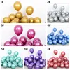 12 بوصة عيد ميلاد الحفل الديكور ألوان معدنية لامعة سماكة البالونات اللاتكس 50 pcs/الكثير من الألوان الصلبة كرة قابلة للانفخام TQQ BH7436