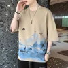 メンズTシャツ半袖Tシャツメンズサマーズアイスシルクナショナルファッションカップルハーフボトムシャツの服