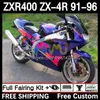 ABS BODYS KIT FÖR KAWASAKI NINJA ZX4R ZXR 400 CC 400CC 1991 1992 1993 1994 1995 1996 COWLING 12DH.49 ZXR-400 Kroppsarbete ZX 4R ZXR400 91 92 93 94 95 96 FAIRING PURPLE Pink