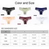 Yoga Outfit Lace Shorts Women Sexy Panties G String Seamless Underwear Transparent