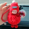 2022 Cute Doll Designer Car Keychain Favor Flower Bag Pendant Charm Plush Jewelry Keyring Holder Men Women Gift Fashion Key Chain Accessories