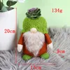 Rudolph Elf Gnomes Doll Party Favor Green Symulacja Rośliny bez twarzy Pluszowe zabawki Prezenty Ogrodowe Dekoracje ogrodowe Domowe ozdoby świąteczne 11 5GL1 Q2