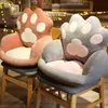 Pc Cm Colorful Legs Crowns Shell Plush Sofa Cushion Surround Seat Filled For Indoor Floor Chair Birthday Gift J220704