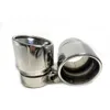 Car Universal Stainless Steel Exhaust Tip Silver Color Tail Pipe Tip Muffler for BMW BENZ Audi VW Golf Parts