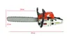 Ryobi Chainsaw Charge MS070 Tung bensin motors￥g med legeringsf￤lt och s￥gkedja 105cc qylbpl packing2010