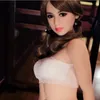 2024 buty 152 cm silikonowa lalka najlepsza dorosła miłość pochwa realistyczna cipka japońska seksowne duże piersi dla mężczyzn.