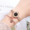 ساعة Wristwatches Women's Fashion Luxury Diamond Rose Gold Bracelet Ladies Waste Watch Stainsal Steel Waths Watches Watches Simple Clo