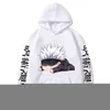 Jujutsu Kaisen Hoodie Sweatshirt Women/men Loose Cartoon Style Kawaii Street Anime Clothes Harajuku Pullover Hooded