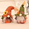 Decoração de festa Fall Gnome Autumn Sunflower sueco nisse tomte elf anão dwarf Dia de Ação de Graças GiftSparty