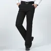 MRMT Mens 100% Cotton High Waist Straight Men Trousers Slacks Loose Pants for Male Casual Trouser Man Pant 220705