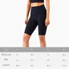 LU-WK1292 Yoga-Shorts, gerippte Pfirsichhose, Damen-Fitness-Oberbekleidung im europäischen und amerikanischen Stil, keine T, hohe Taille, Fünf-Punkt-Hose, Fitnessstudio-Bekleidung
