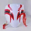 Party Mas Anime giapponese Black Bull Bull Kagetane Hiruko Cosplay Prop Mask Casco Testa di Halloween Mask 221 Nuovo L220530 Hot L220530